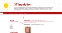 Desktop Screenshot of 3t-insulation.com