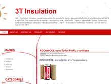 Tablet Screenshot of 3t-insulation.com